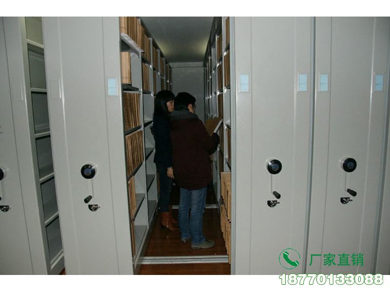 广州档案资料管理密集柜