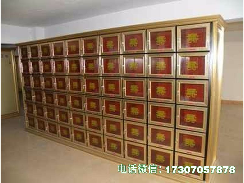 铁岭福寿格位架