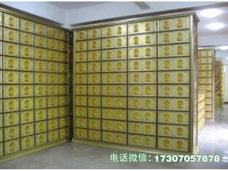 铁岭骨灰寄存位