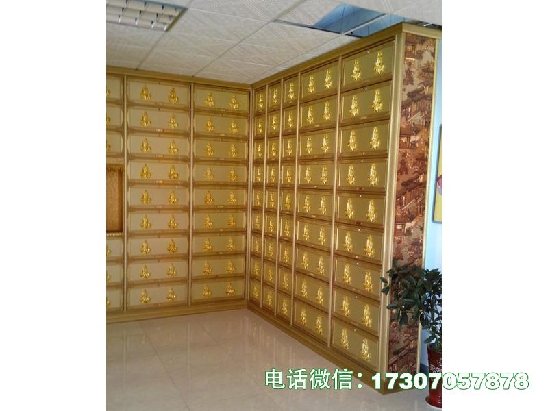 宛城骨灰安息龛位