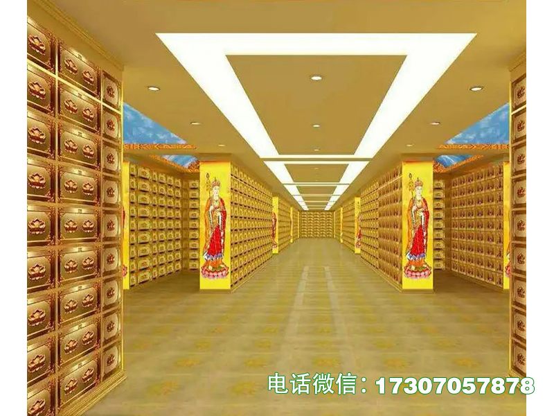 宛城宗族福位架