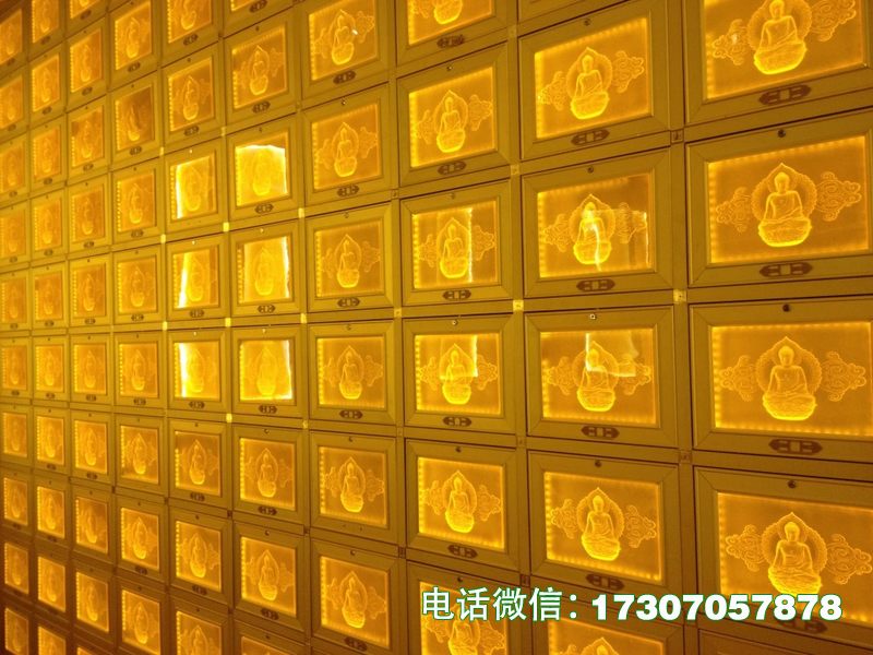 金平永忆亲颜纪念格