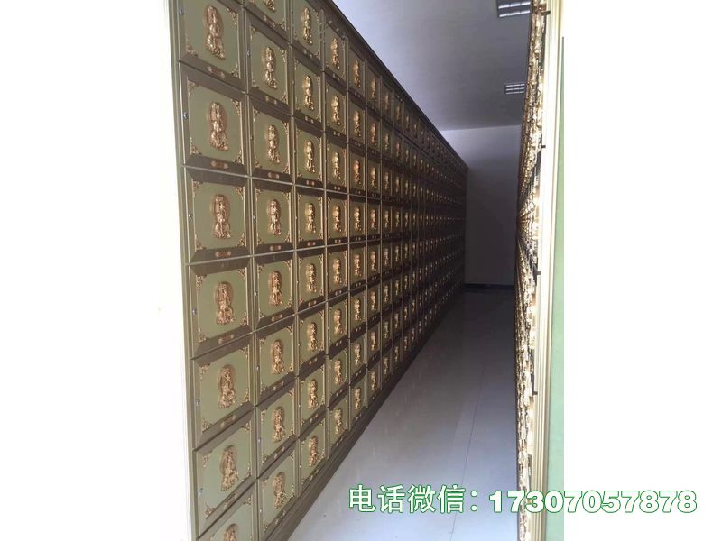 金平念亲往昔存放柜