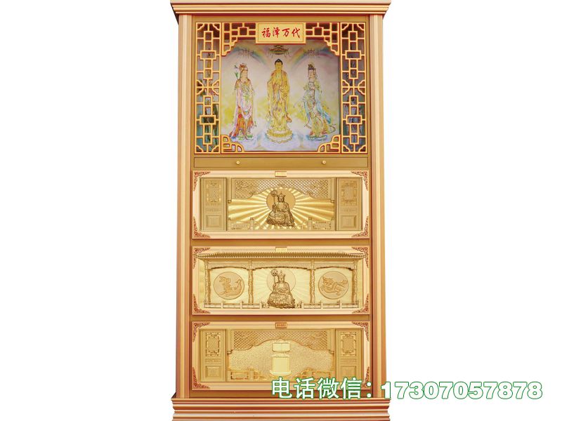 阜宁县永忆亲影寄存格