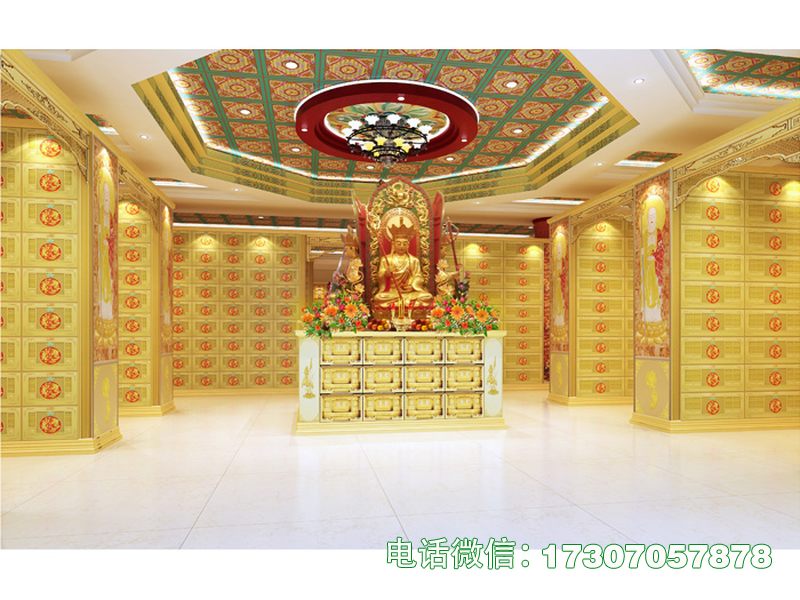 永念长思安置格