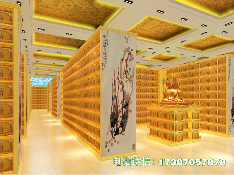 阜宁县灵栖瑞居纪念柜