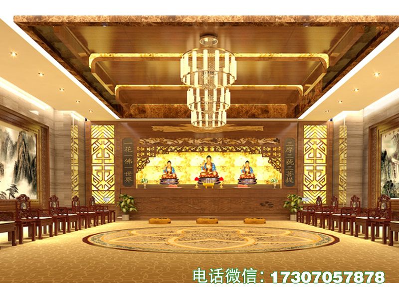 永念长情纪念架