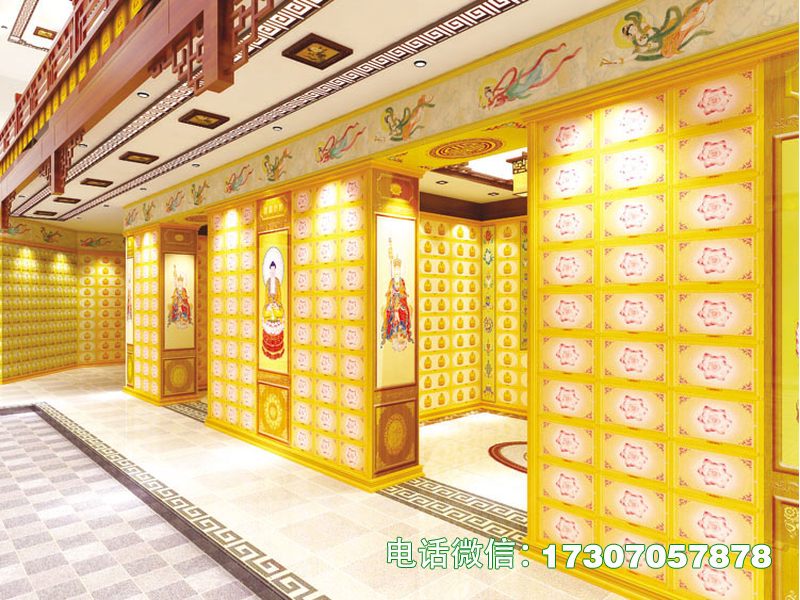 永忆亲泽纪念格