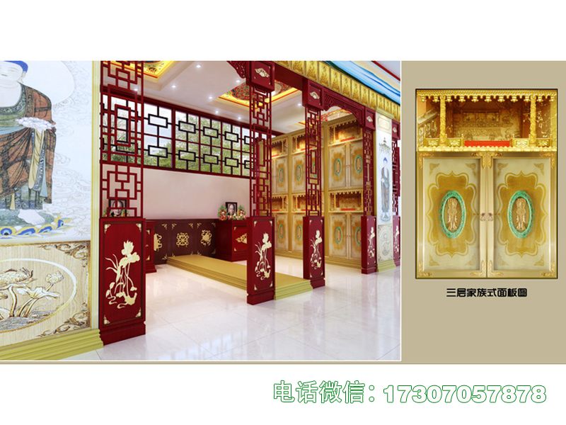 潮安县灵栖静舍典藏柜