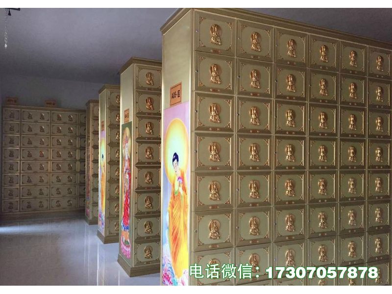 宛城灵栖瑞阁纪念架