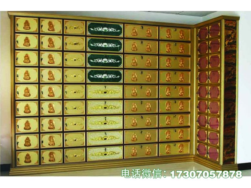 宛城永忆长情寄存格