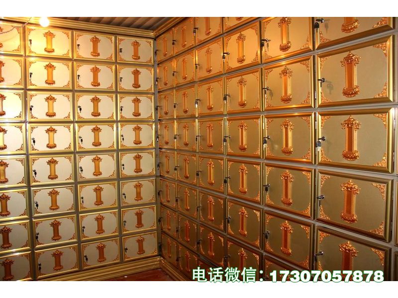 铁岭永念长思存放柜