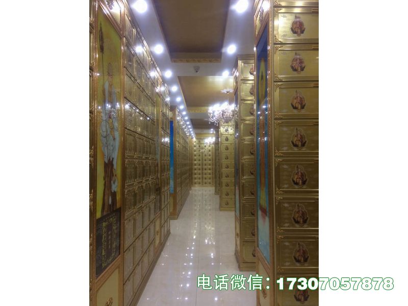 铁岭永念亲颜寄存柜