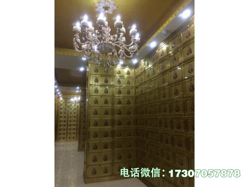 铁岭念亲追往安置架