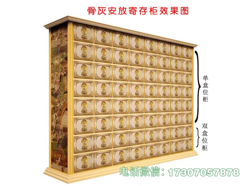 铁岭思亲念旧纪念格