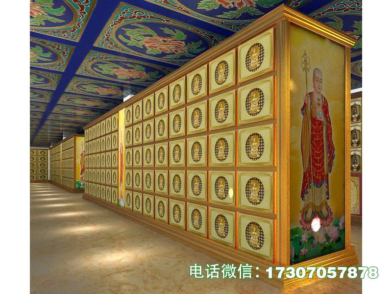 思亲怀远纪念格