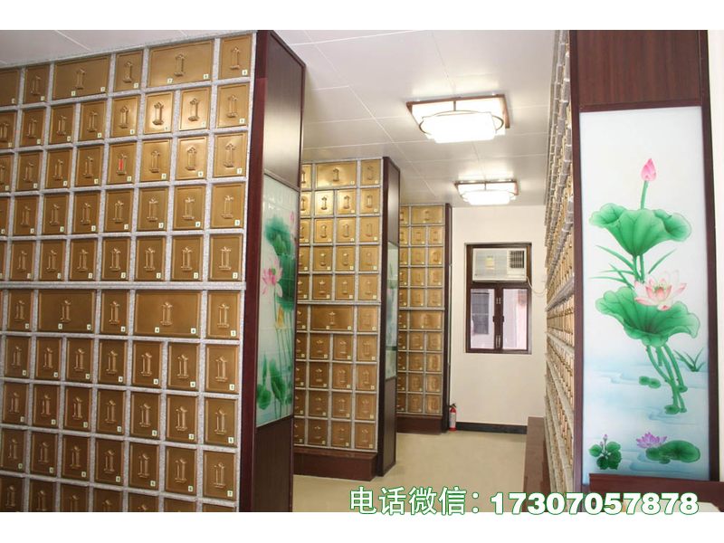 金平魂归静域存放柜