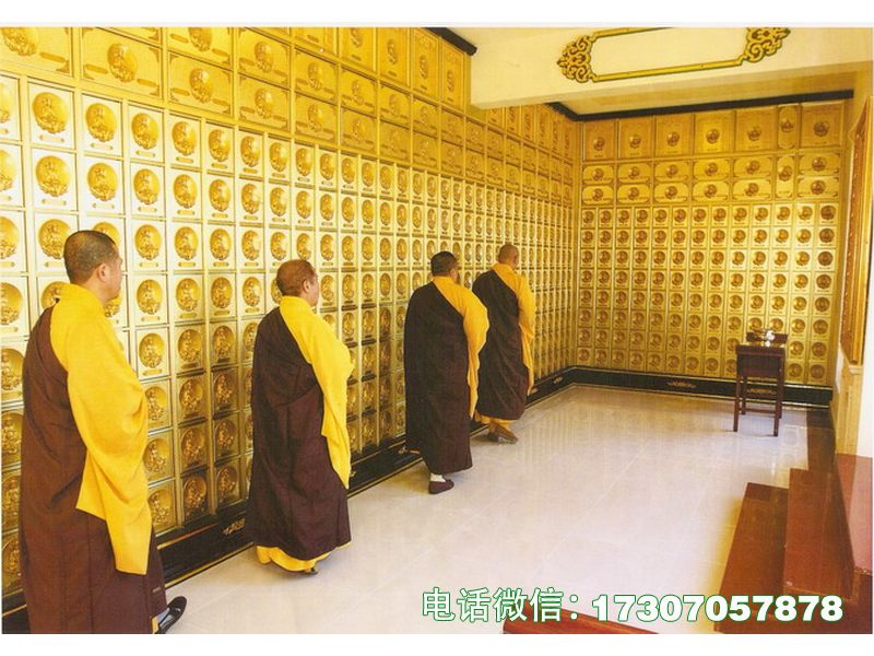 思亲念远纪念架