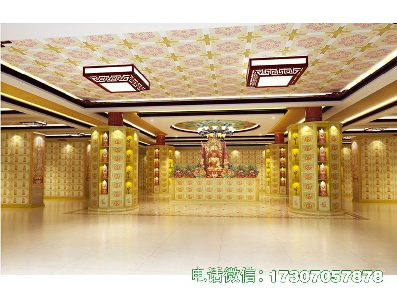 永忆亲泽存放格