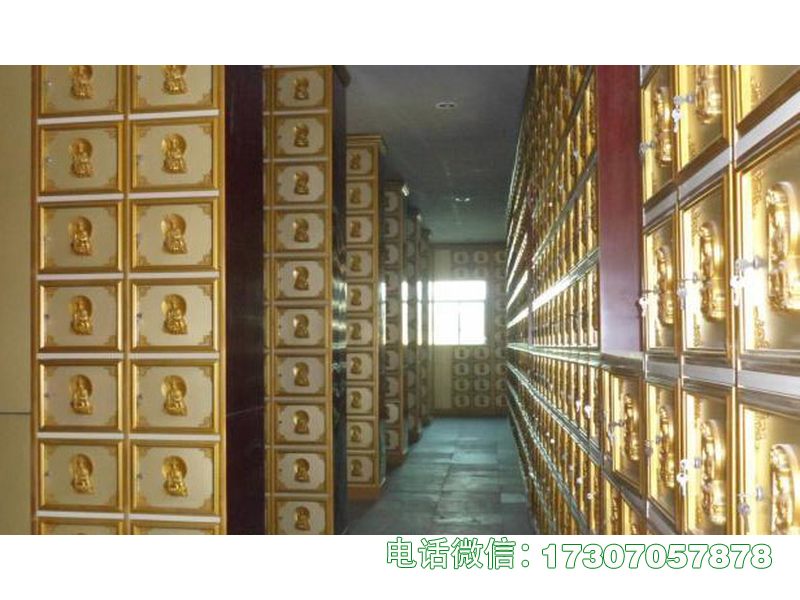骨灰安放架