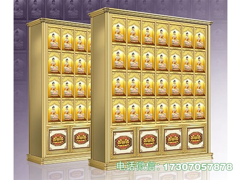 灵骨盒层柜