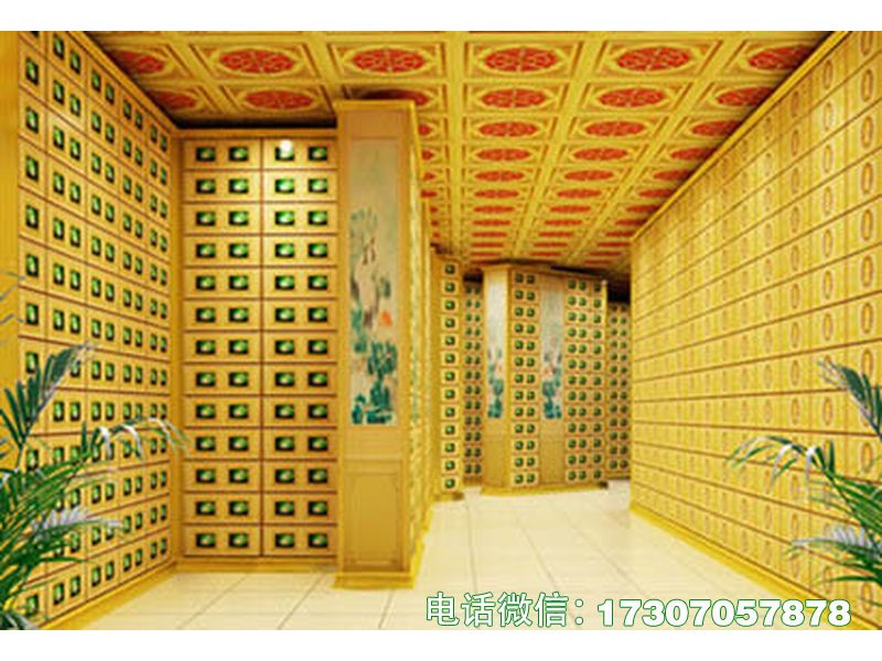 宛城骨灰安架